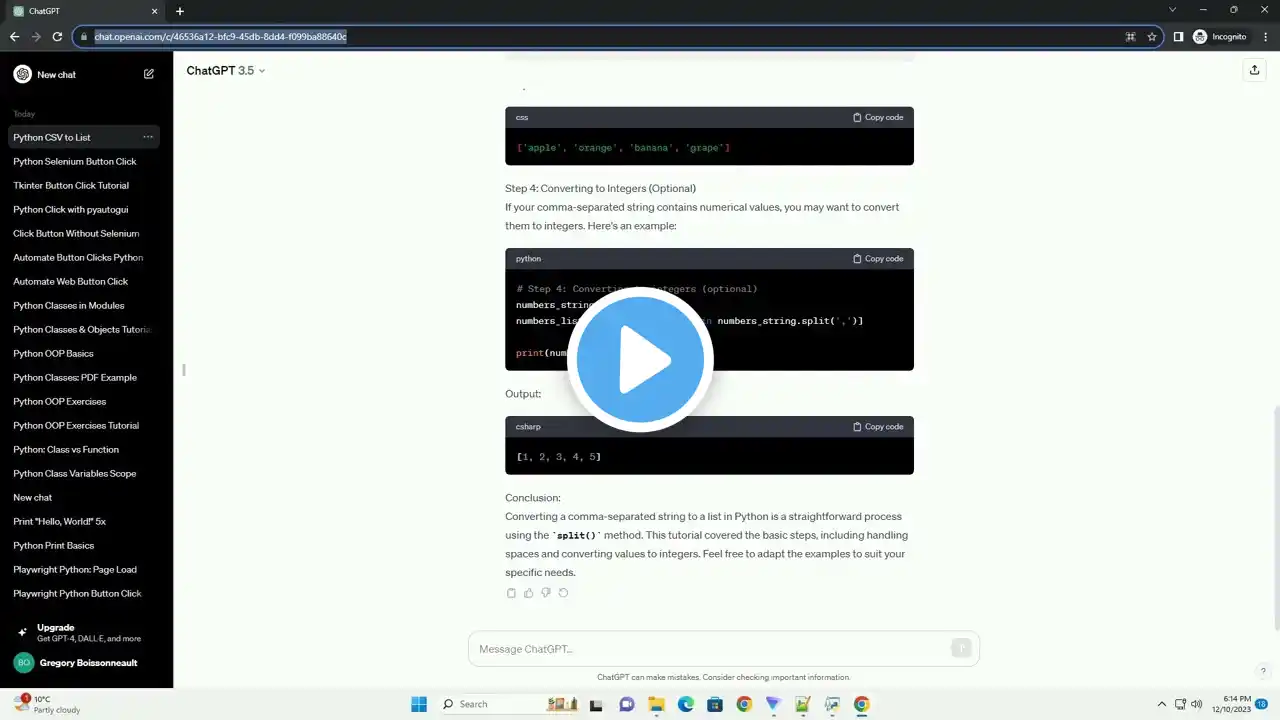 ภาพตัวอย่างวิดีโอ