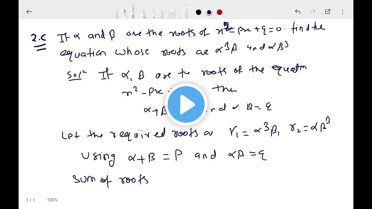 ภาพตัวอย่างวิดีโอ