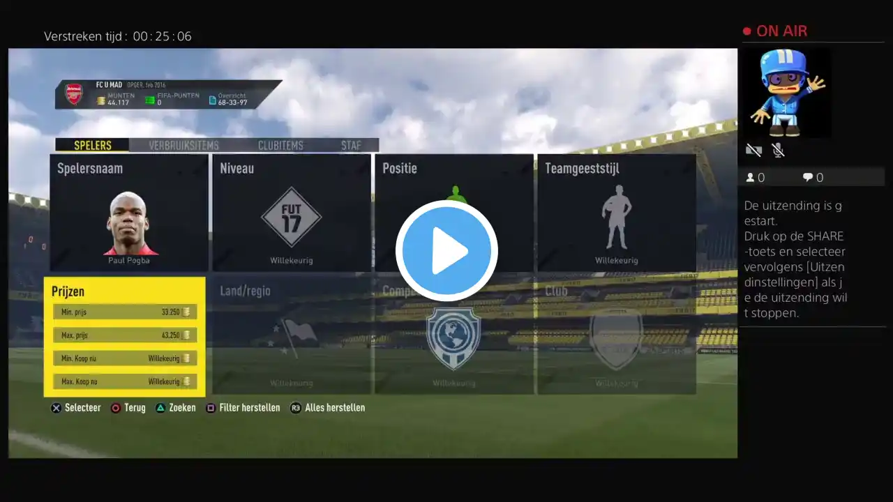 ภาพตัวอย่างวิดีโอ