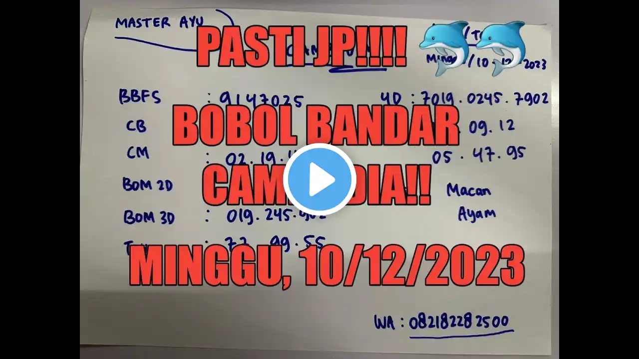 ภาพตัวอย่างวิดีโอ