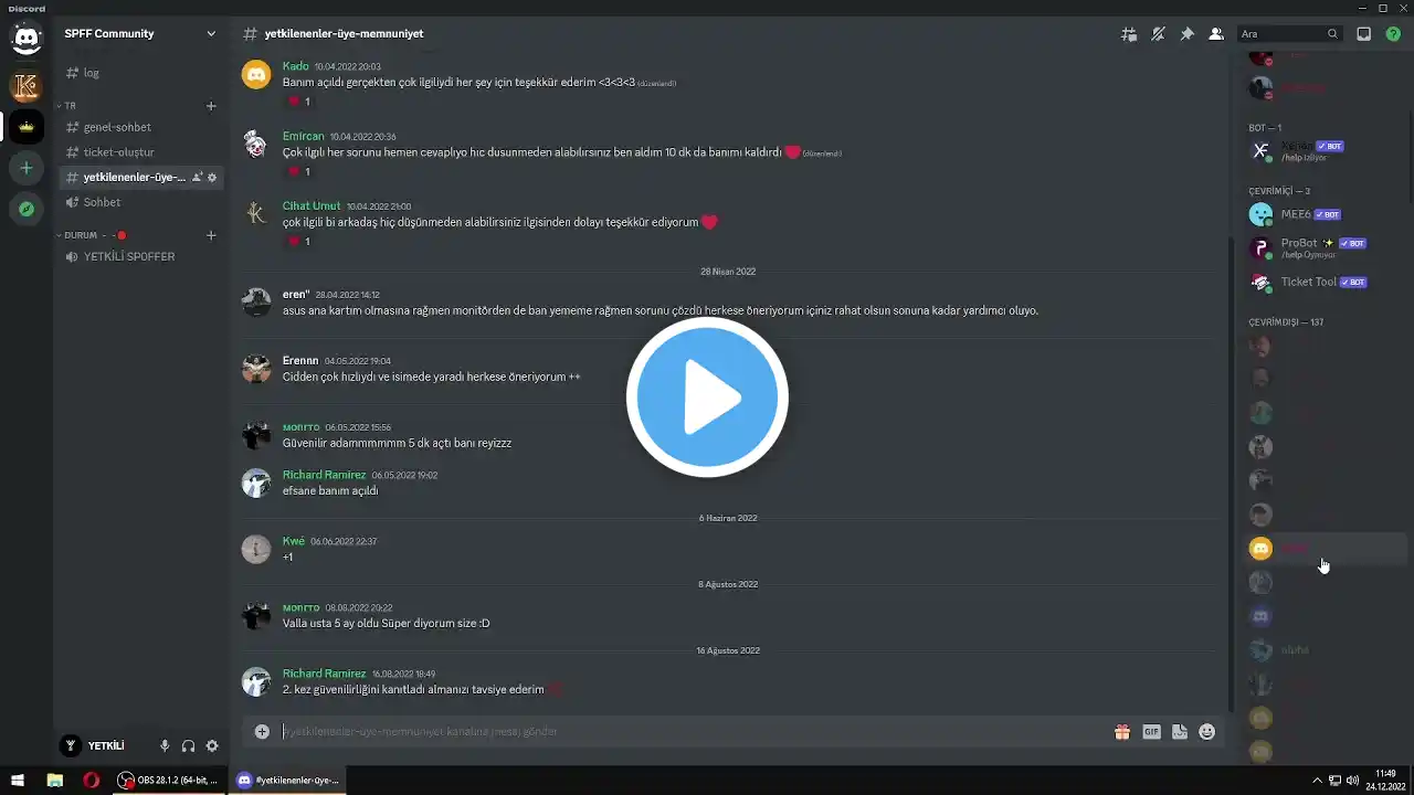 ภาพตัวอย่างวิดีโอ