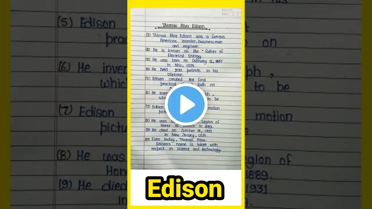 ภาพตัวอย่างวิดีโอ