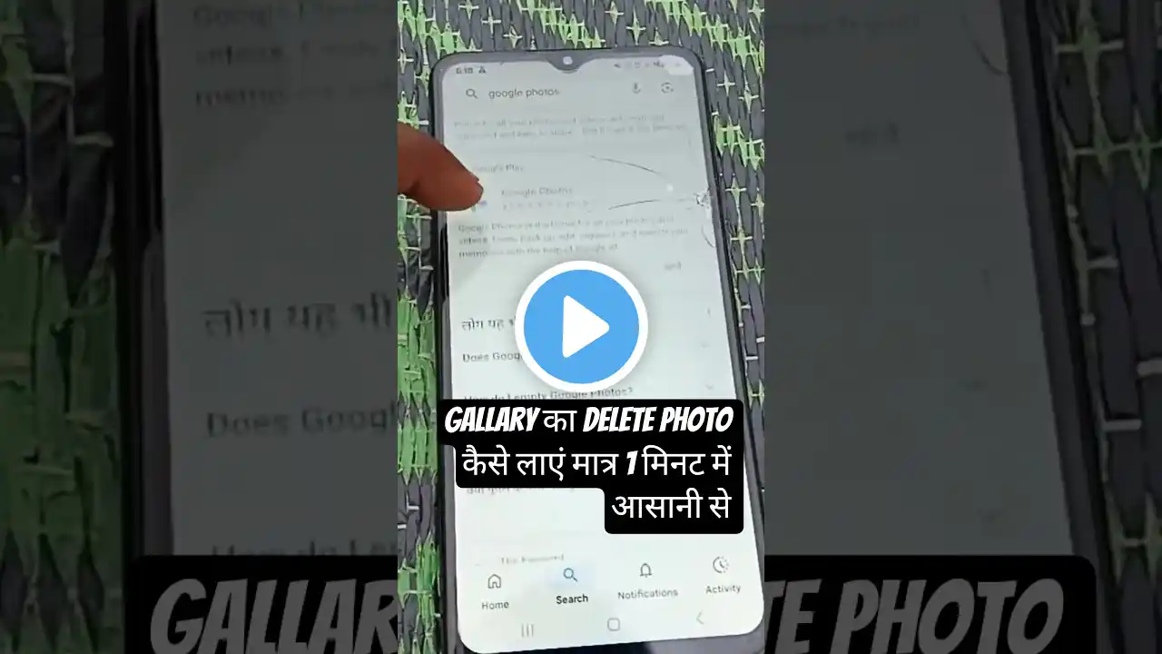 ภาพตัวอย่างวิดีโอ
