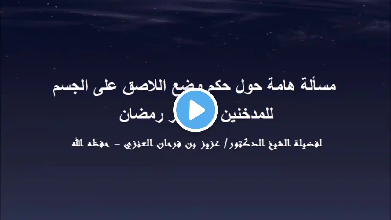 ภาพตัวอย่างวิดีโอ