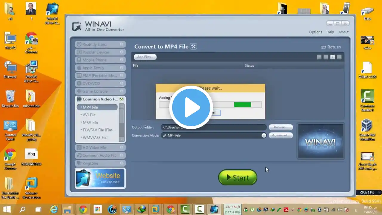 ภาพตัวอย่างวิดีโอ