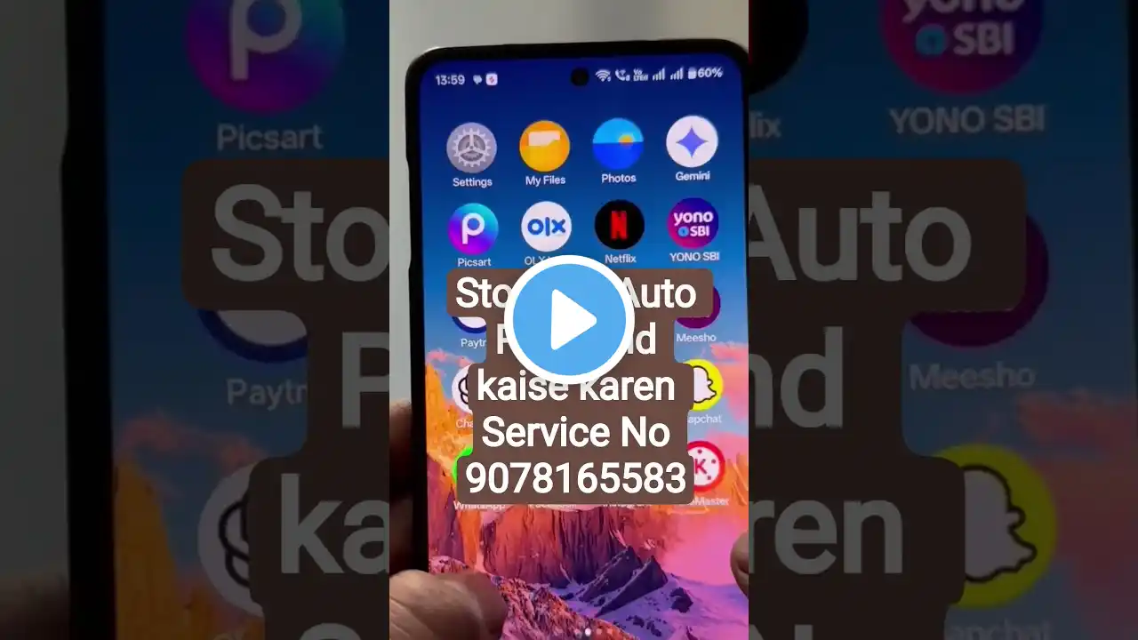 ภาพตัวอย่างวิดีโอ