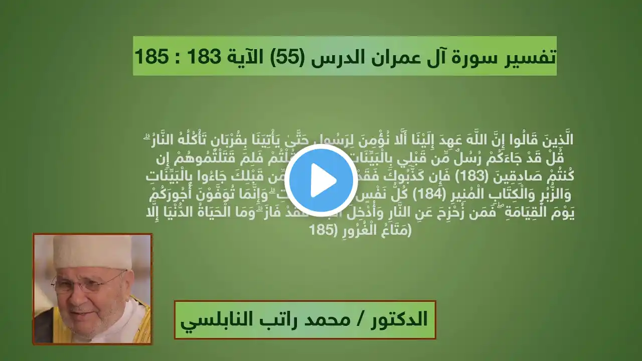 ภาพตัวอย่างวิดีโอ