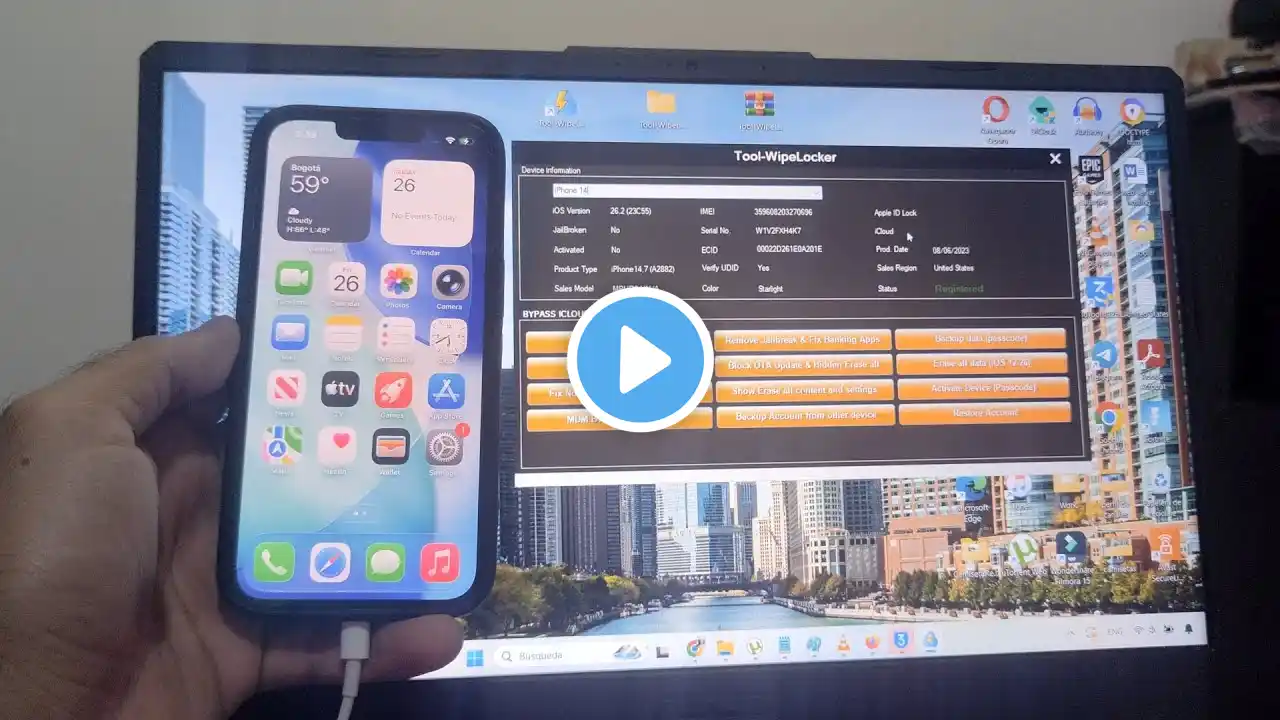 ภาพตัวอย่างวิดีโอ