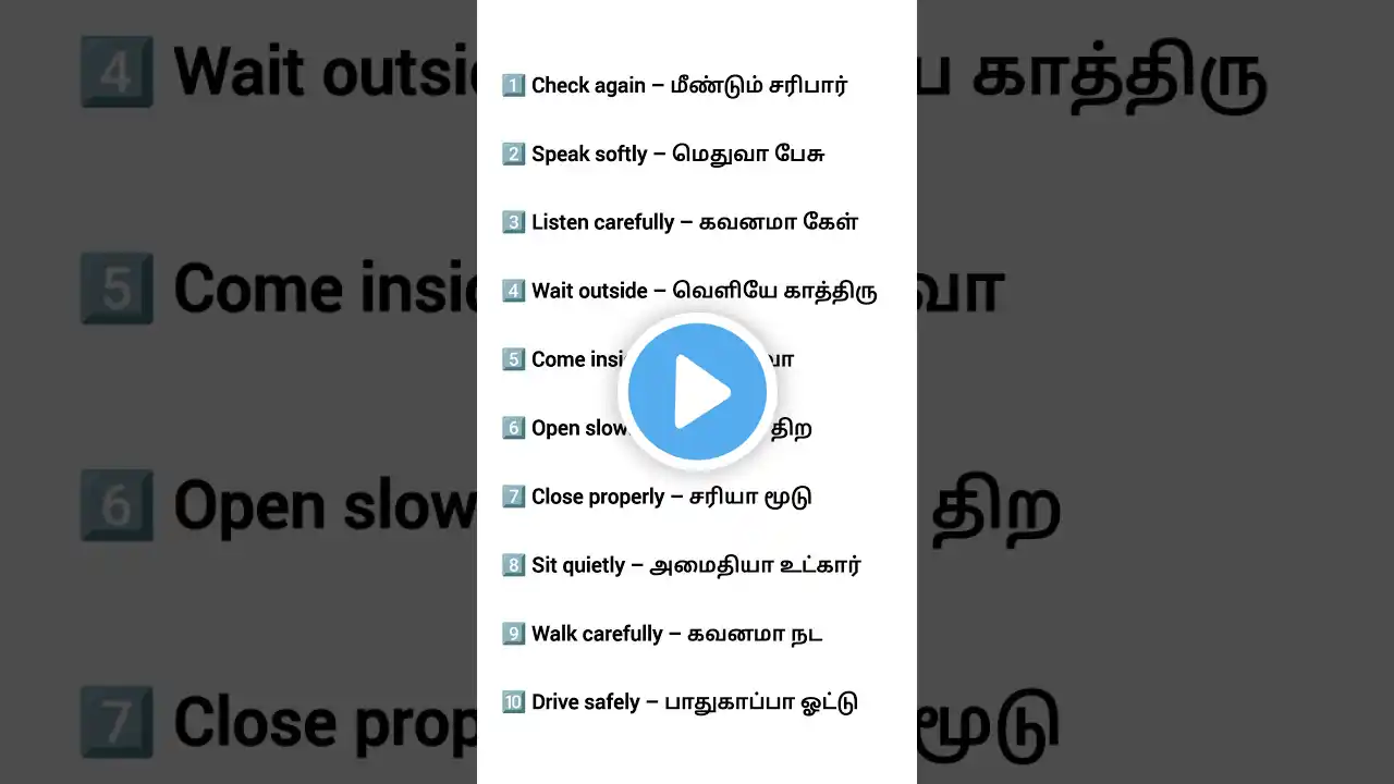 ภาพตัวอย่างวิดีโอ