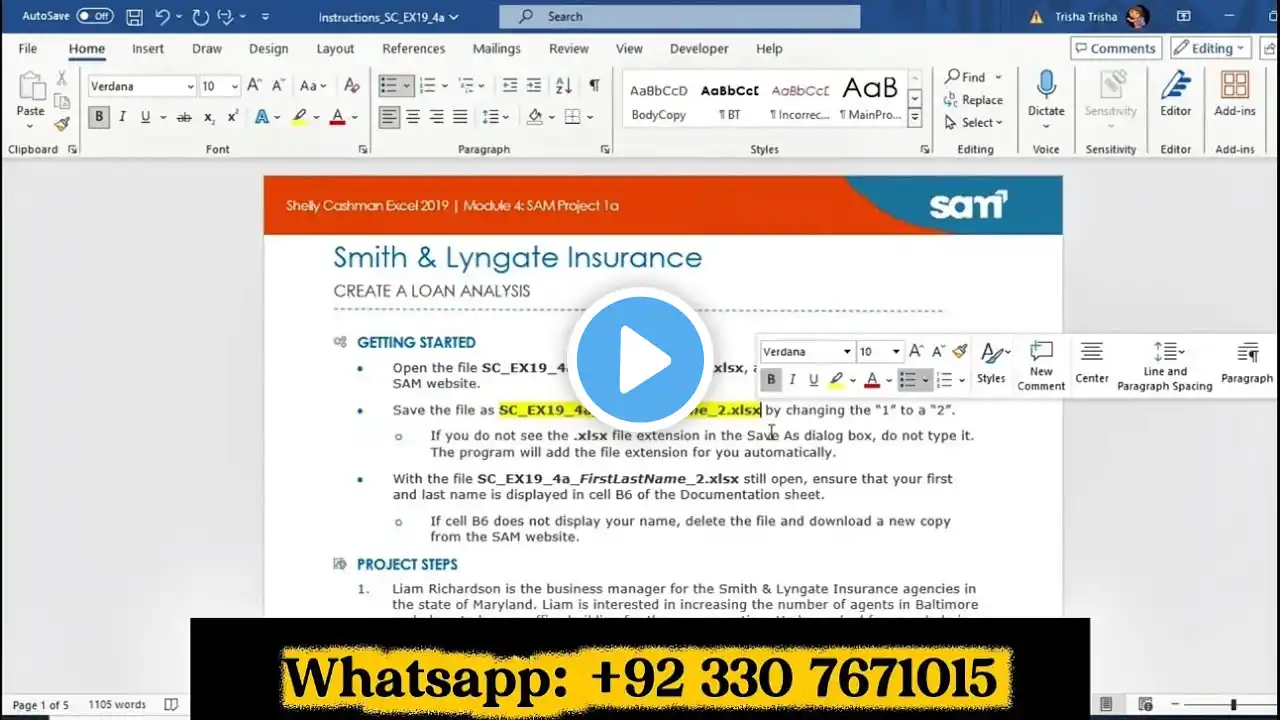 ภาพตัวอย่างวิดีโอ