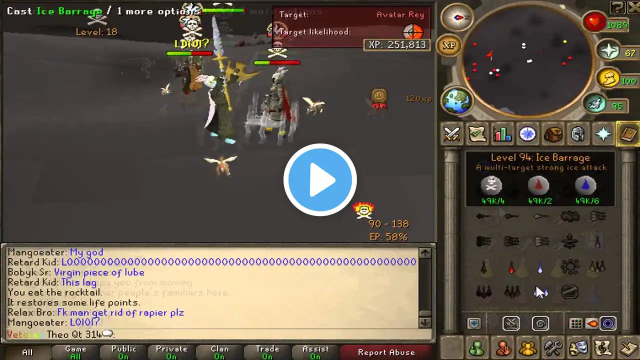 ภาพตัวอย่างวิดีโอ