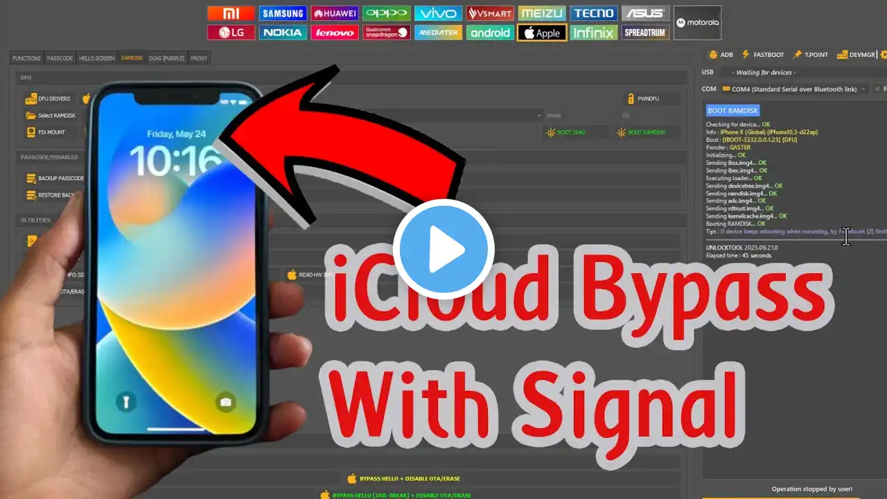 ภาพตัวอย่างวิดีโอ