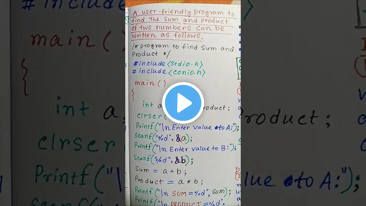 ภาพตัวอย่างวิดีโอ