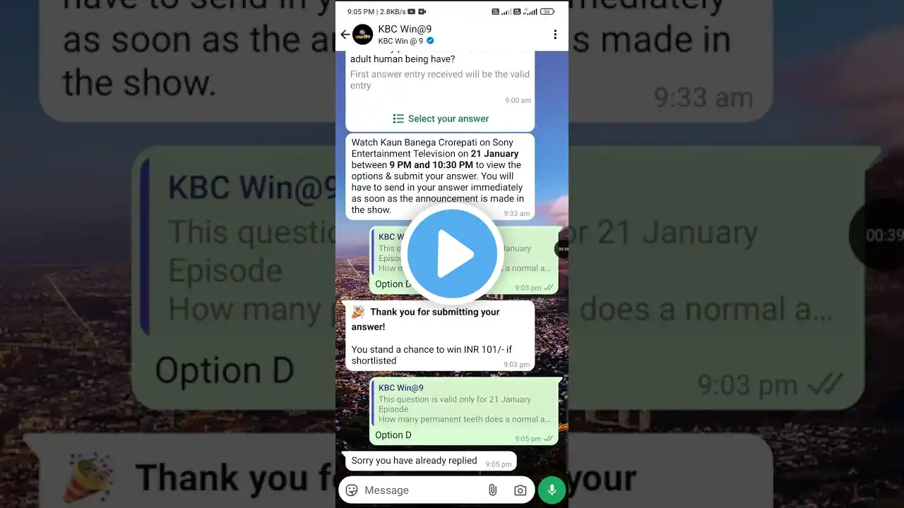 ภาพตัวอย่างวิดีโอ