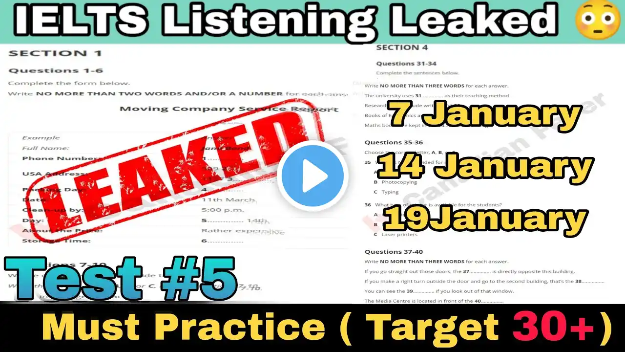 ภาพตัวอย่างวิดีโอ