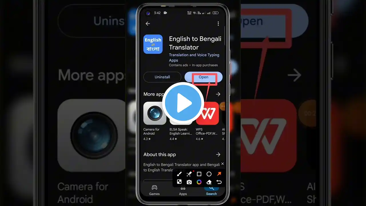 ภาพตัวอย่างวิดีโอ