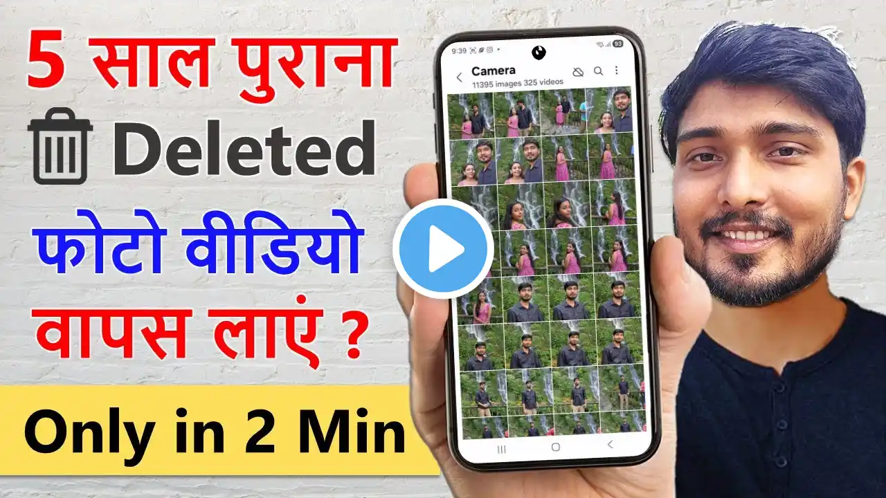 ภาพตัวอย่างวิดีโอ