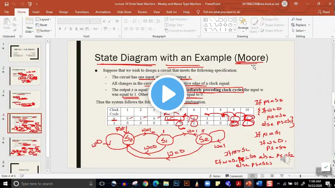 ภาพตัวอย่างวิดีโอ