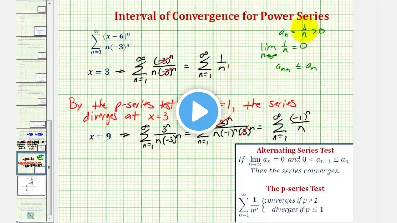 ภาพตัวอย่างวิดีโอ
