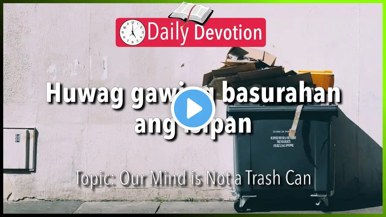 ภาพตัวอย่างวิดีโอ