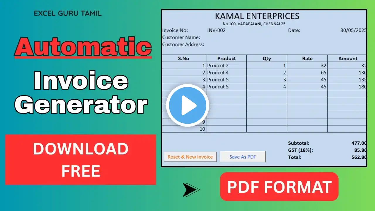 ภาพตัวอย่างวิดีโอ