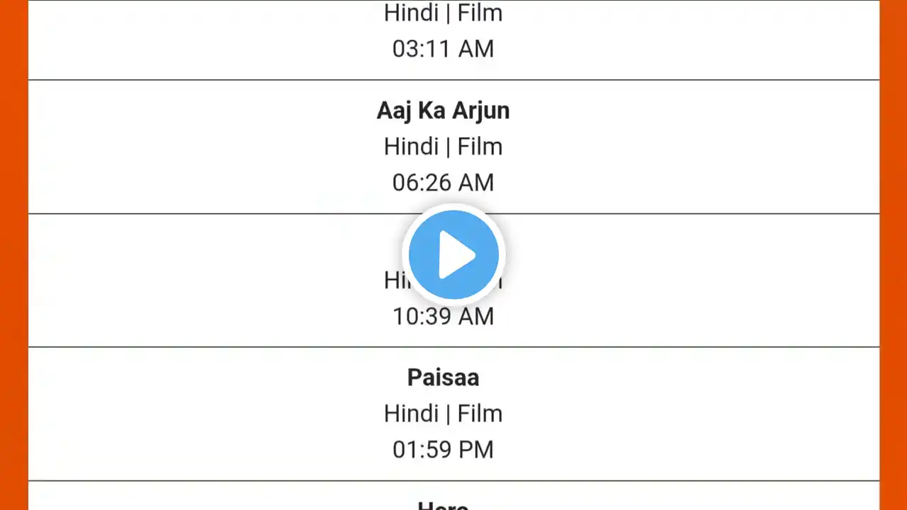 ภาพตัวอย่างวิดีโอ