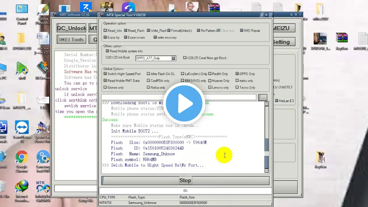 ภาพตัวอย่างวิดีโอ