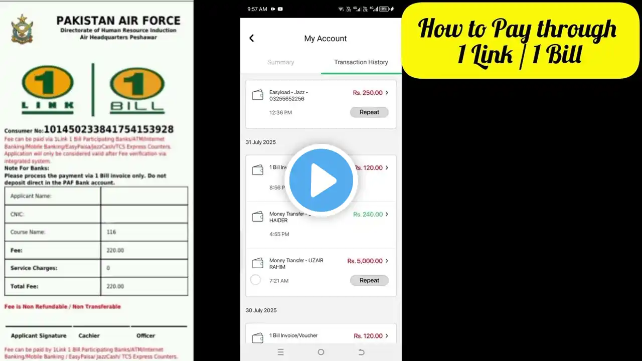 ภาพตัวอย่างวิดีโอ