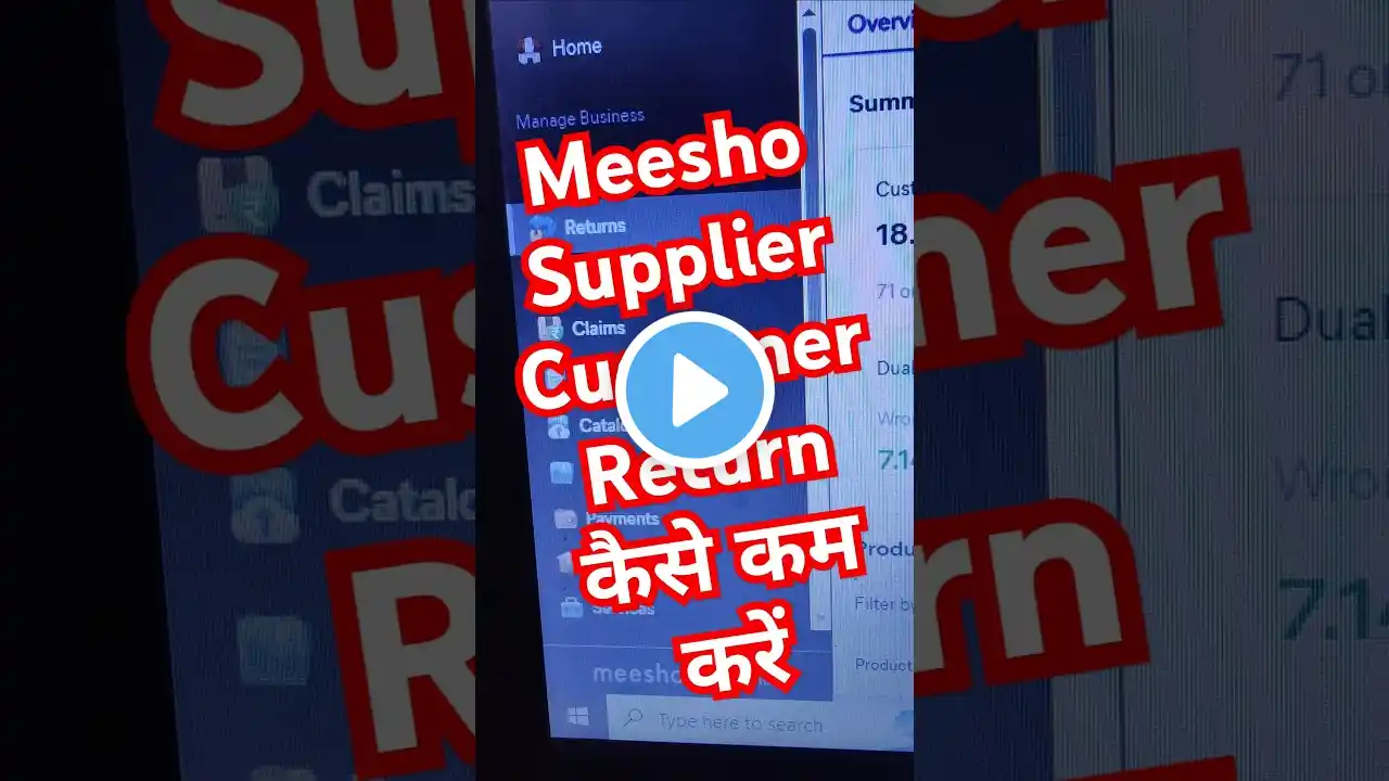 ภาพตัวอย่างวิดีโอ