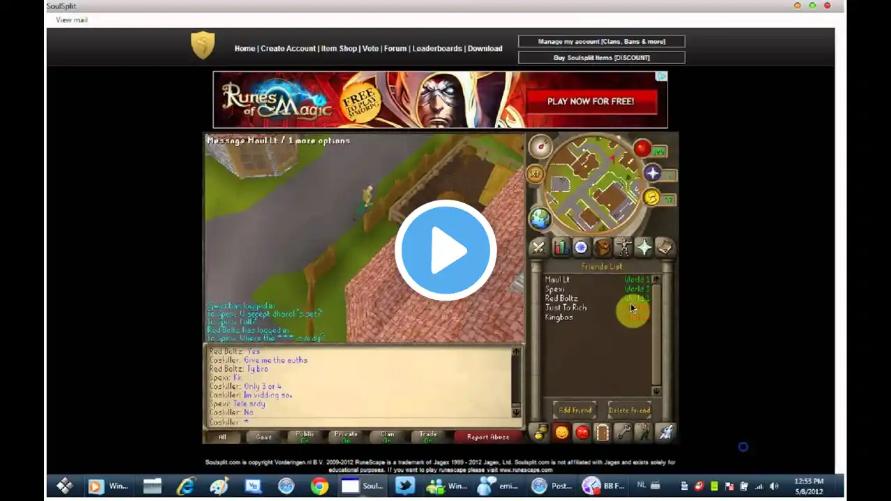 ภาพตัวอย่างวิดีโอ