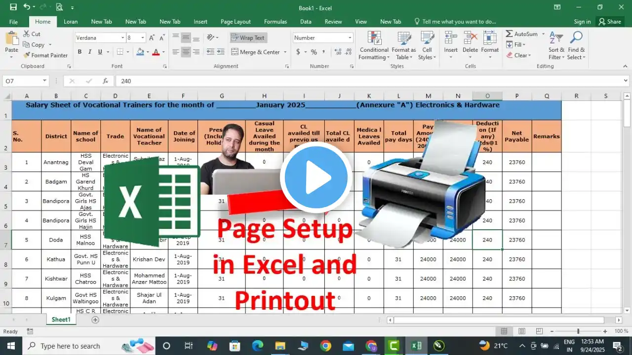 ภาพตัวอย่างวิดีโอ