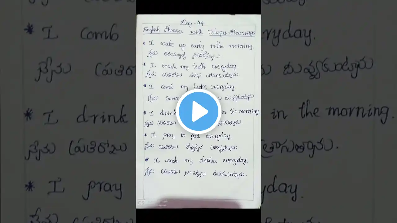 ภาพตัวอย่างวิดีโอ