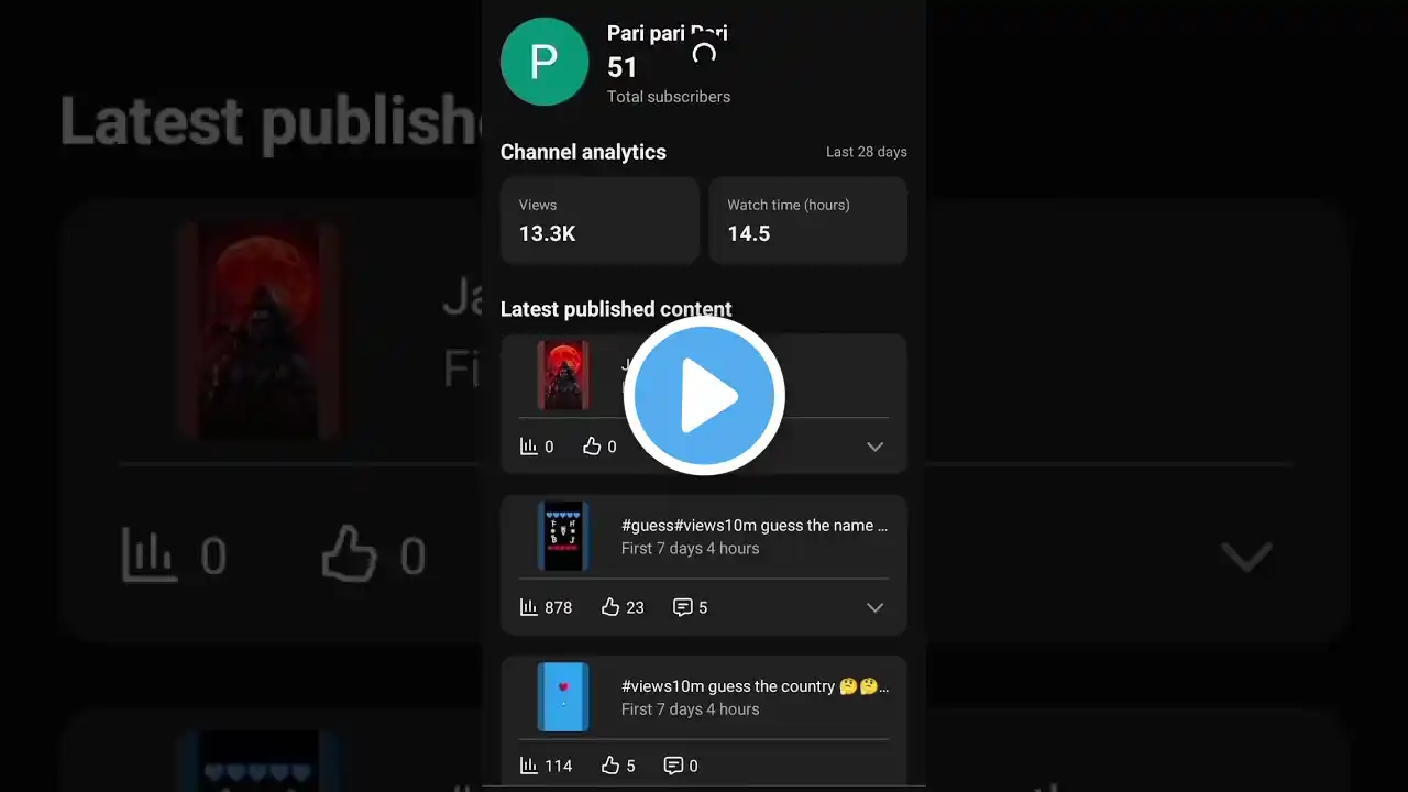 ภาพตัวอย่างวิดีโอ