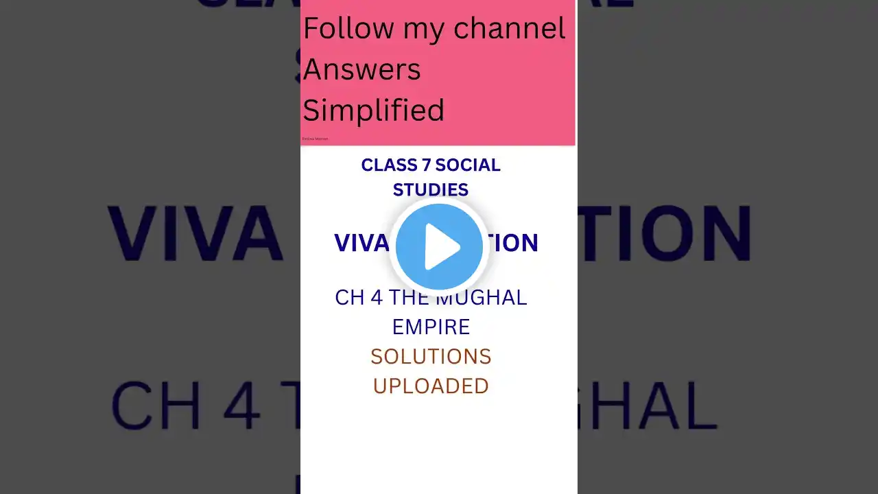 ภาพตัวอย่างวิดีโอ