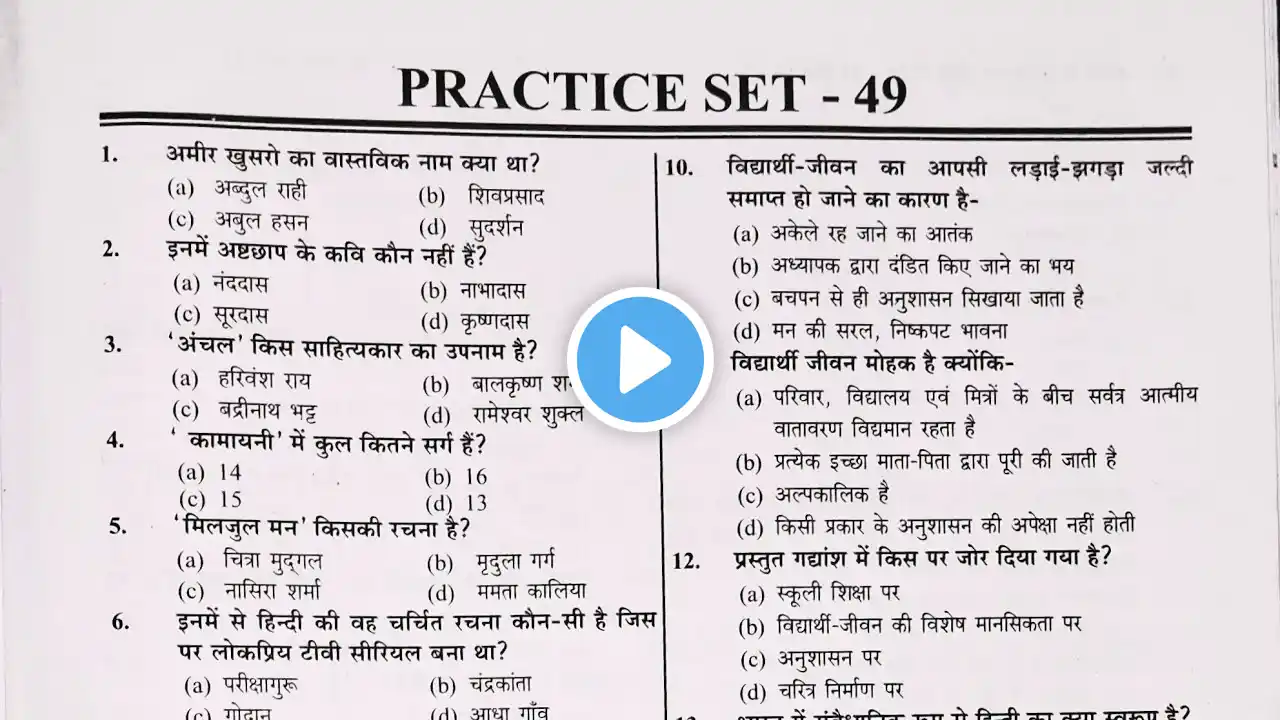 ภาพตัวอย่างวิดีโอ