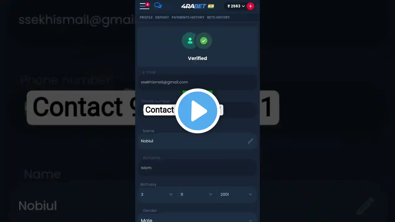 ภาพตัวอย่างวิดีโอ
