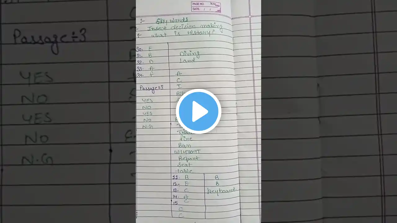 ภาพตัวอย่างวิดีโอ