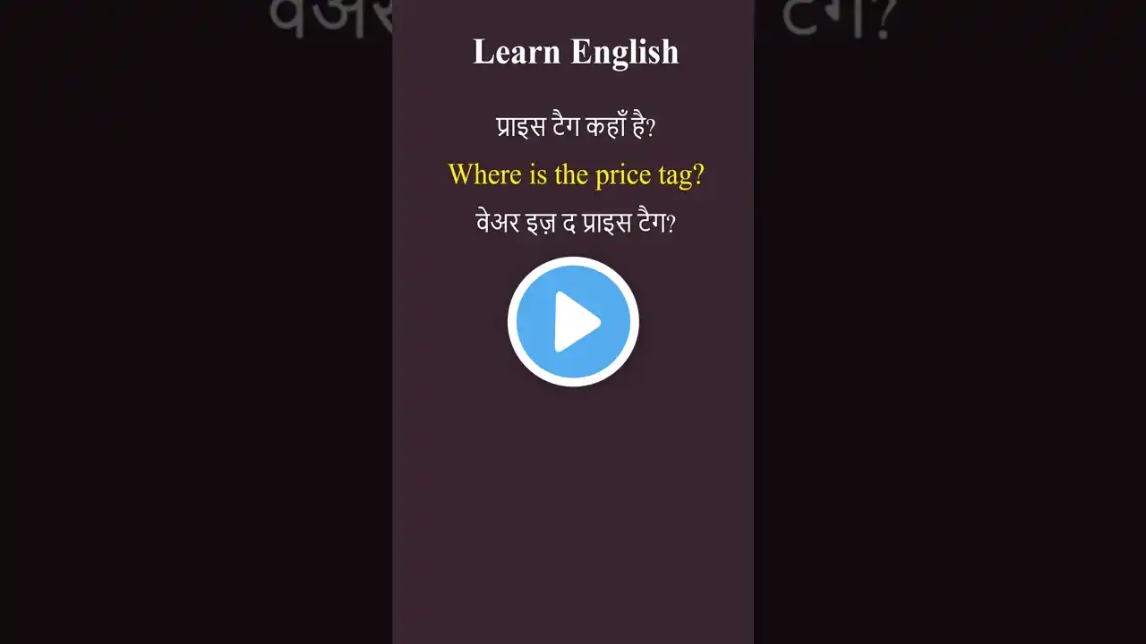 ภาพตัวอย่างวิดีโอ