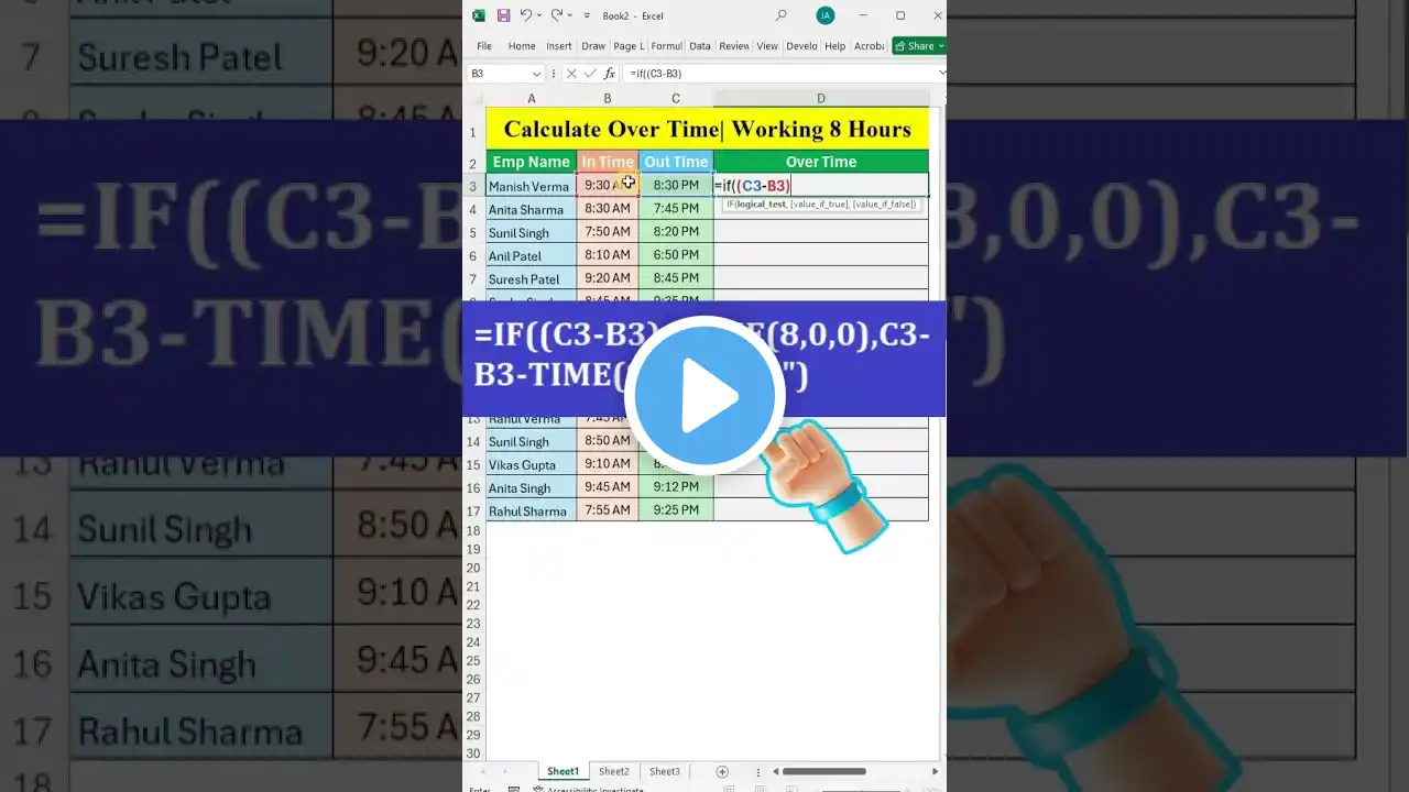 ภาพตัวอย่างวิดีโอ