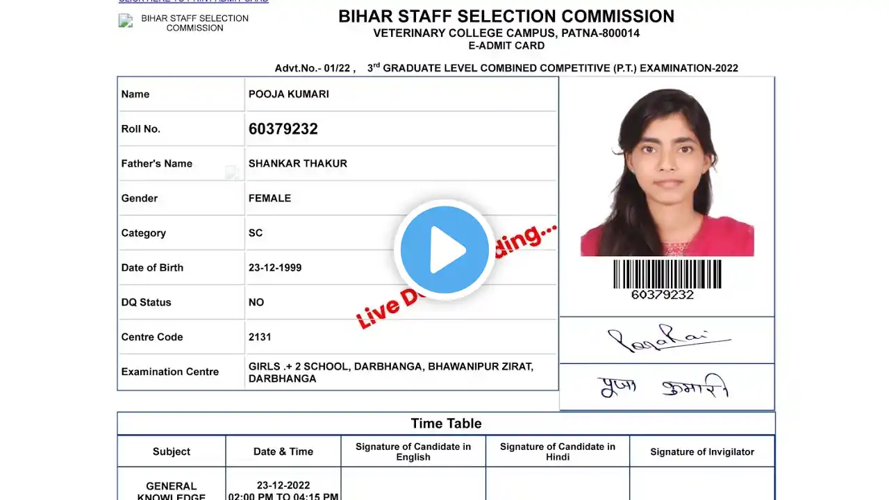 ภาพตัวอย่างวิดีโอ