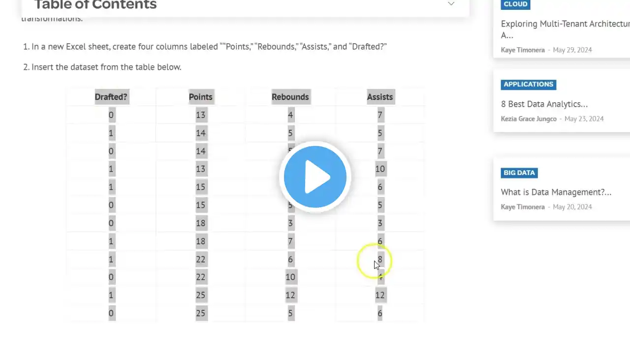 ภาพตัวอย่างวิดีโอ