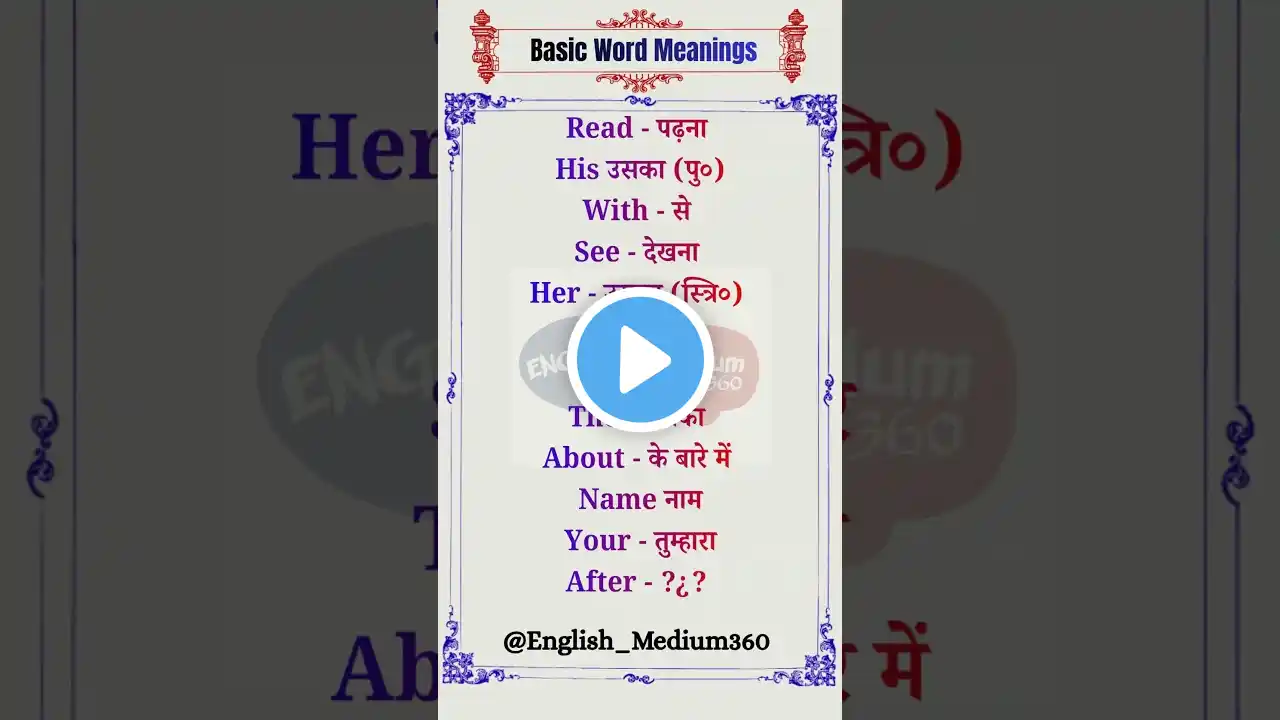 ภาพตัวอย่างวิดีโอ