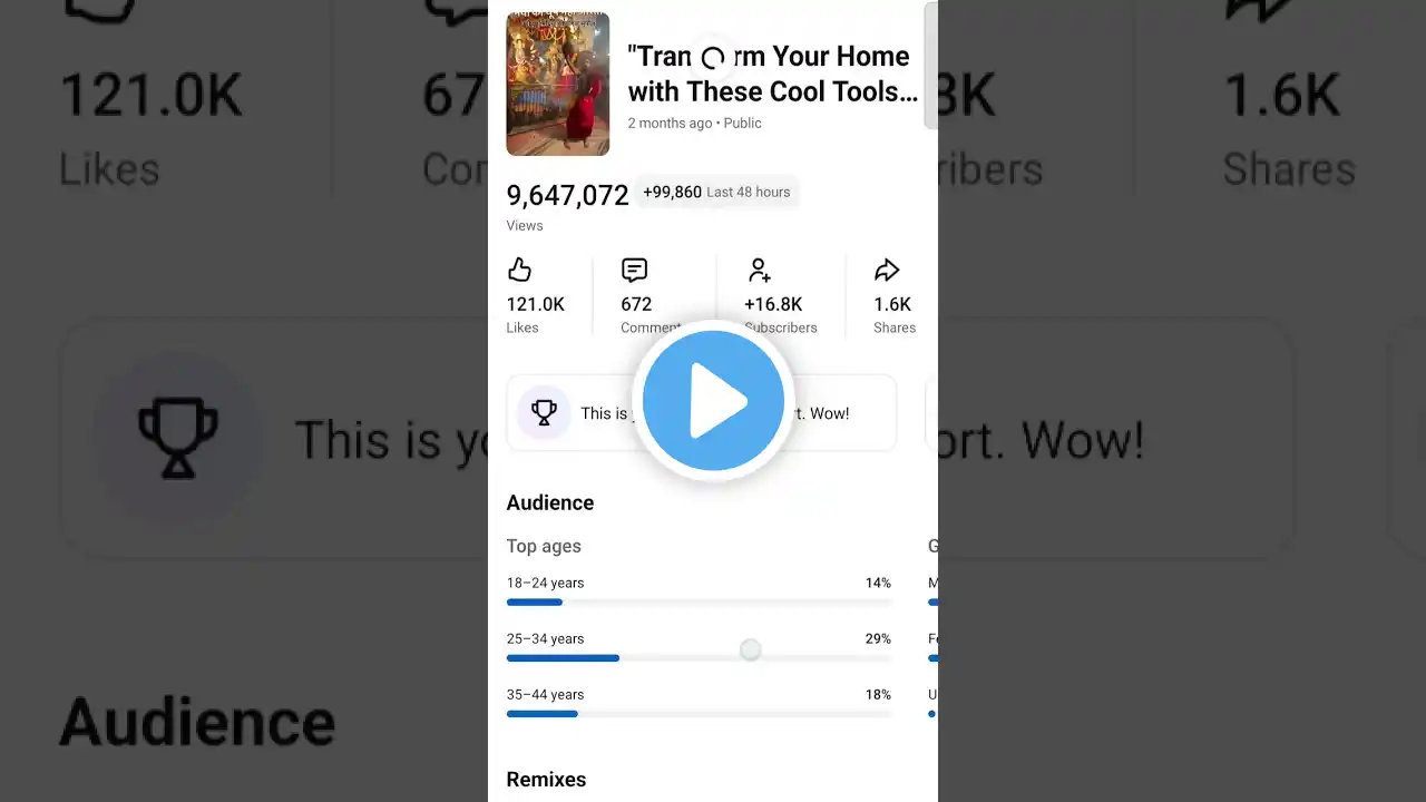 ภาพตัวอย่างวิดีโอ