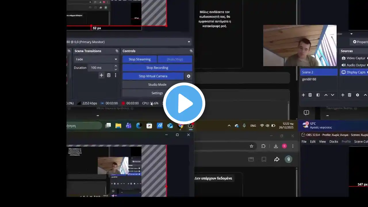 ภาพตัวอย่างวิดีโอ