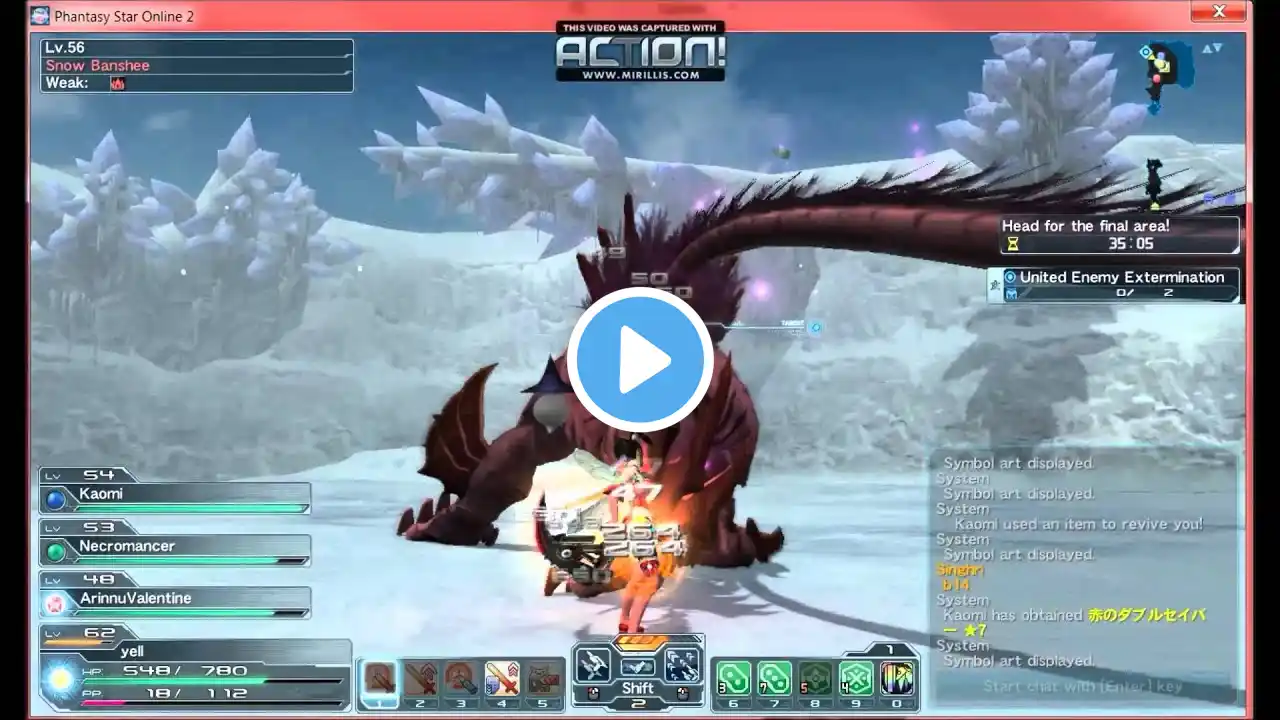 ภาพตัวอย่างวิดีโอ