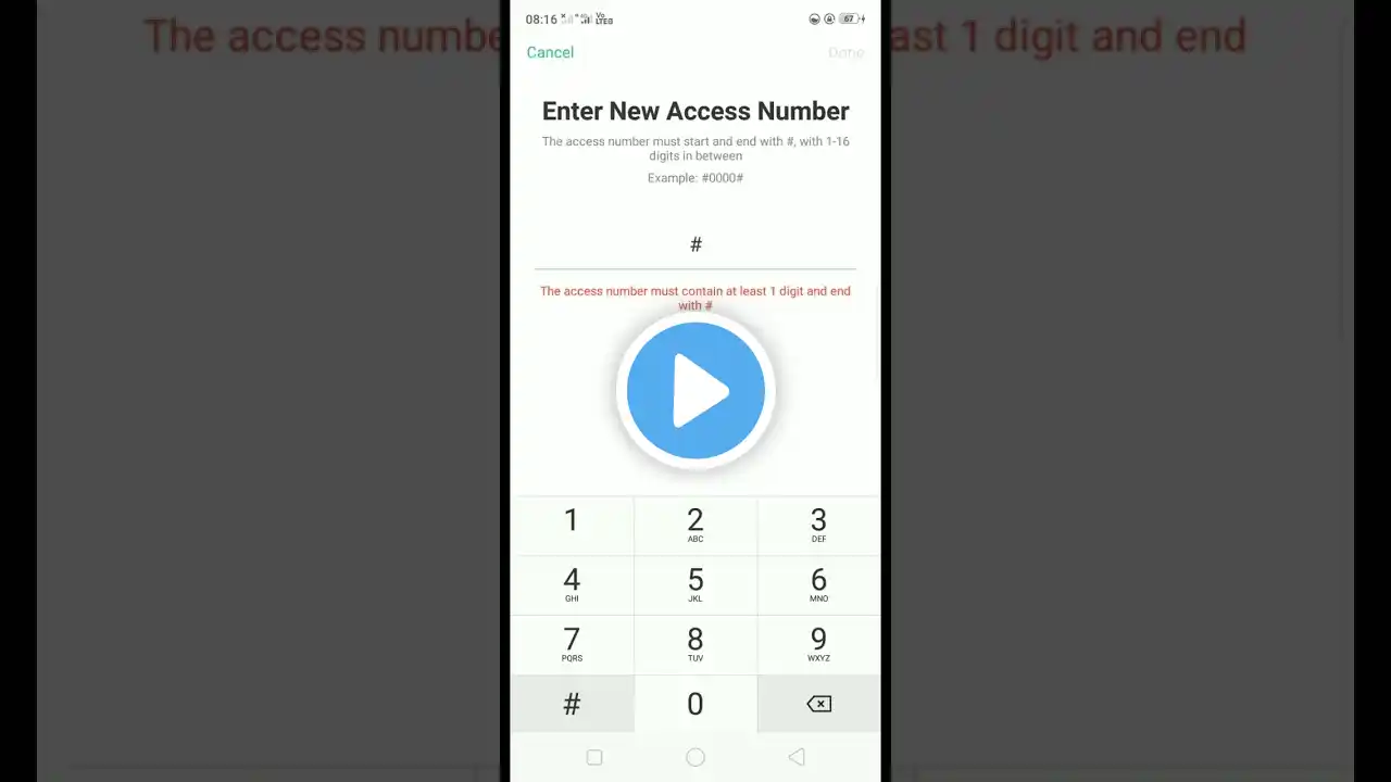 ภาพตัวอย่างวิดีโอ