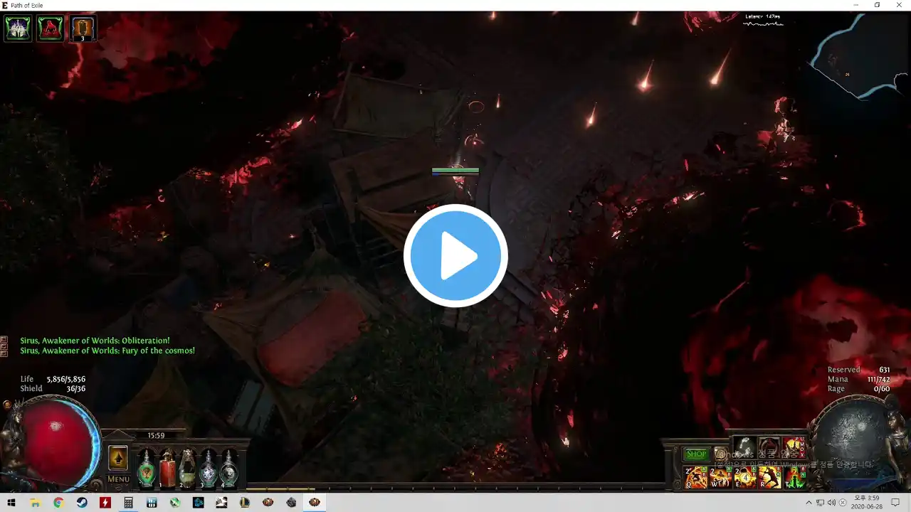 ภาพตัวอย่างวิดีโอ