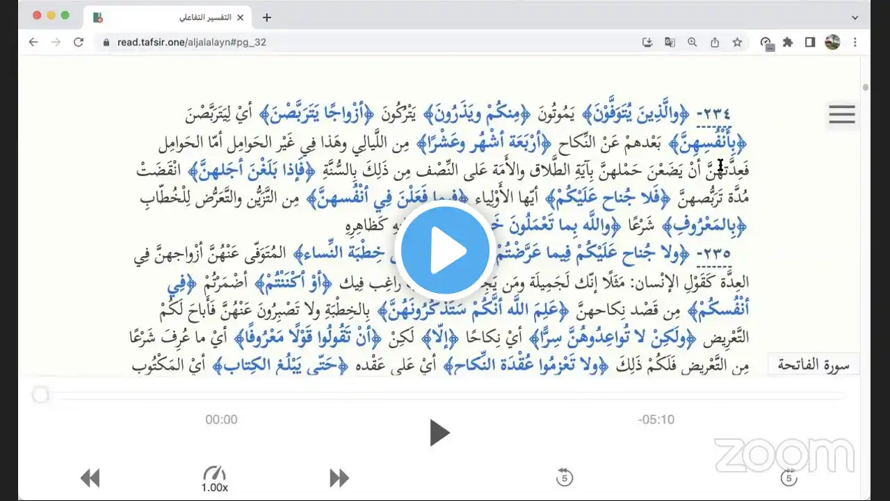 ภาพตัวอย่างวิดีโอ
