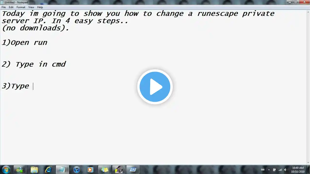 ภาพตัวอย่างวิดีโอ