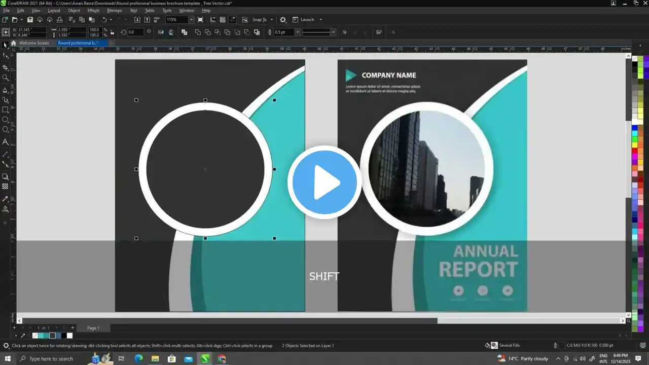 ภาพตัวอย่างวิดีโอ